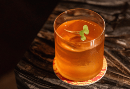 The Savory Project (Bar)